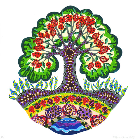 Diane Cherr, Pomegranate Tree, copyright 2009